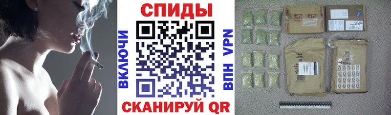 Бутират бутик где купить наркотик Бодайбо