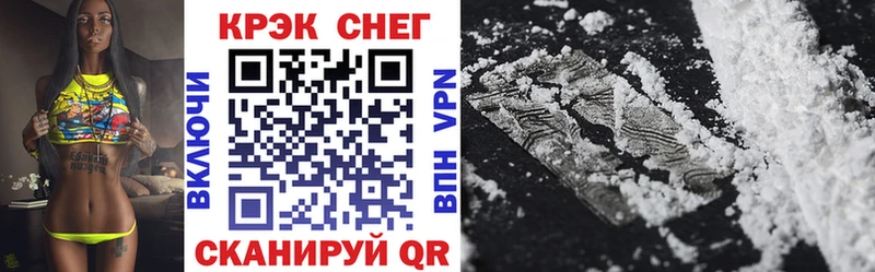 Cocaine Columbia  blacksprut ссылки  Бодайбо 
