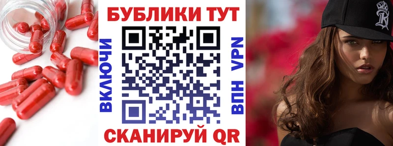 Ecstasy louis Vuitton  Бодайбо 