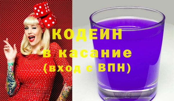 a pvp Арсеньев