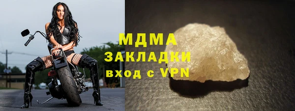 не бодяженный Алексин