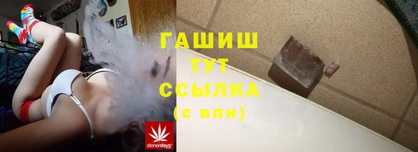 метадон Алзамай