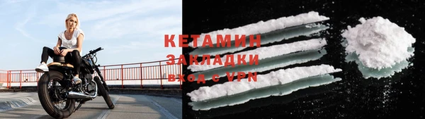 a pvp Арсеньев