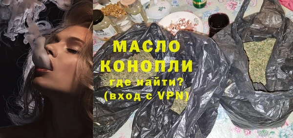 метадон Алзамай