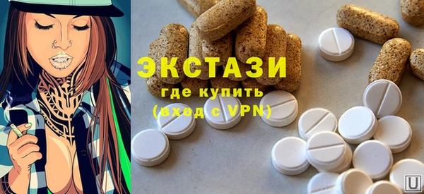 каннабис Алексеевка