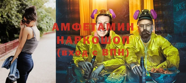 метадон Алзамай