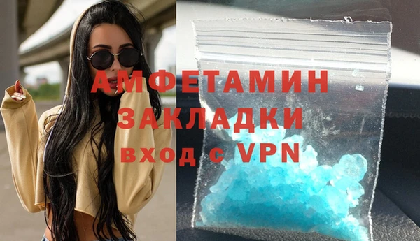 метадон Алзамай
