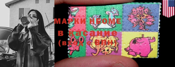 каннабис Алексеевка
