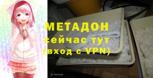 не бодяженный Алексин