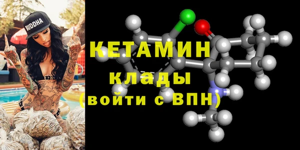 не бодяженный Алексин