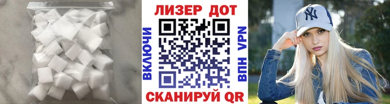 Лсд 25 экстази ecstasy  хочу наркоту  Бодайбо 