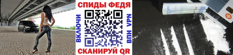 МЕТАМФЕТАМИН витя Бодайбо