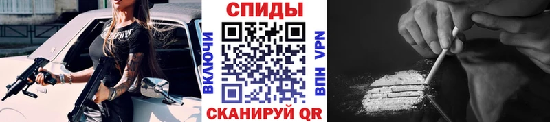 сайты даркнета формула  кракен как зайти  Бодайбо  Метамфетамин Декстрометамфетамин 99.9% 