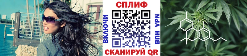 купить  сайты  Бодайбо  Конопля гибрид 